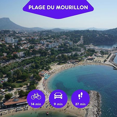 Bao Location - Ideal Pro & Groupe - Calme - Lumineux - Wifi - Terrasse - Jardin - Plage A 2Km - Proche Centre Ville, Gare, Commerces - Parking Prive 툴롱 외부 사진