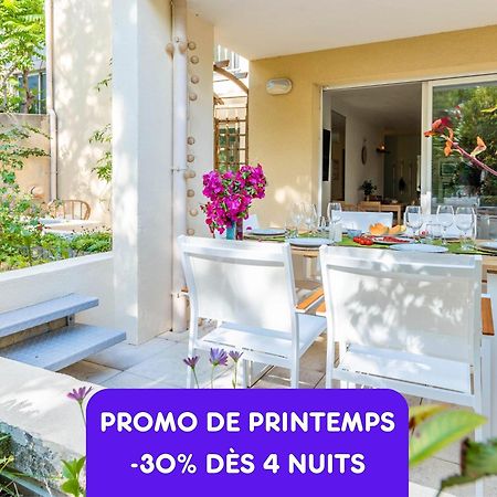 Bao Location - Ideal Pro & Groupe - Calme - Lumineux - Wifi - Terrasse - Jardin - Plage A 2Km - Proche Centre Ville, Gare, Commerces - Parking Prive 툴롱 외부 사진