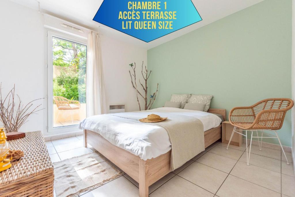 Bao Location - Ideal Pro & Groupe - Calme - Lumineux - Wifi - Terrasse - Jardin - Plage A 2Km - Proche Centre Ville, Gare, Commerces - Parking Prive 툴롱 외부 사진